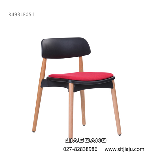 武汉塑料洽谈椅R493LF05红色座垫