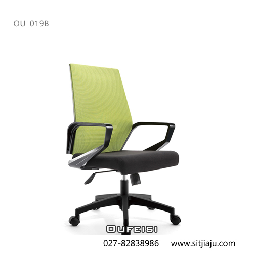 武汉职员椅OU-019B黑框，武汉网布员工椅OU-019B，OUFEISI武汉办公椅
