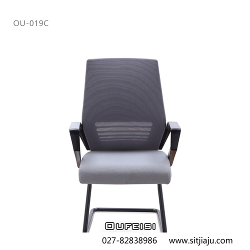 武汉访客椅OU-019C黑色烤漆支架，武汉洽谈椅OU-019C，OUFEISI武汉办公椅