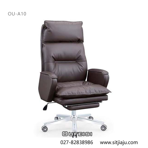 武汉大班椅OU-A10棕色，武汉老板椅OU-A10，OUFEISI武汉办公椅