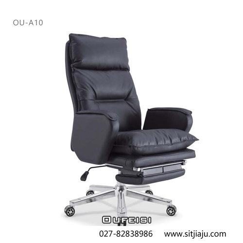武汉老板椅OU-A10黑色，OUFEISI武汉办公椅