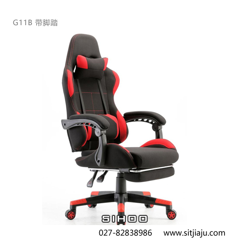 武汉电竞椅G11C