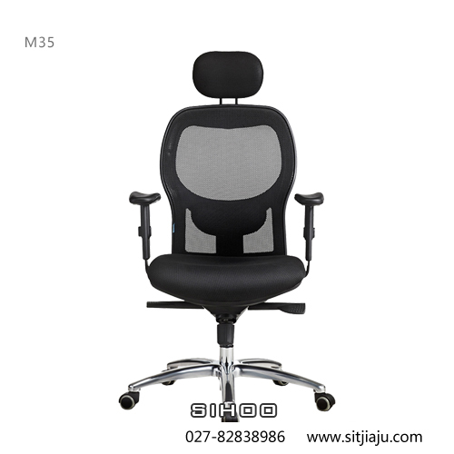 武汉网布办公椅M35，武汉工学办公椅M35，SIHOO武汉人体工学椅