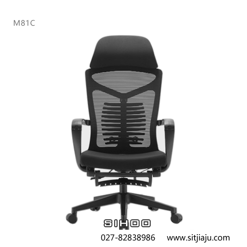 武汉午休椅M81C，武汉午休办公椅M81C，SIHOO武汉人体工学椅