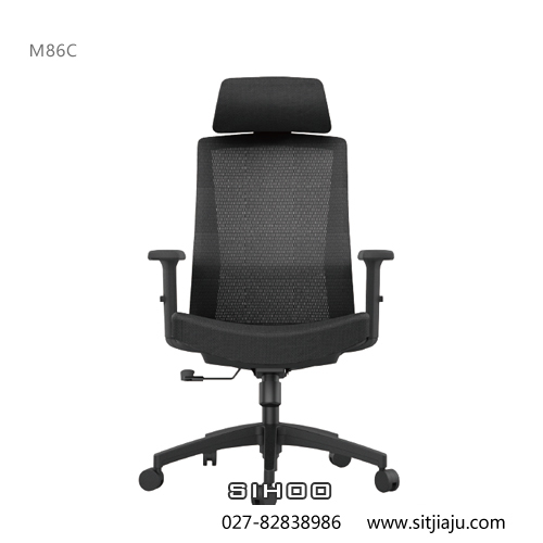武汉工学椅M86C，武汉工学办公椅M86C，SIHOO武汉人体工学椅