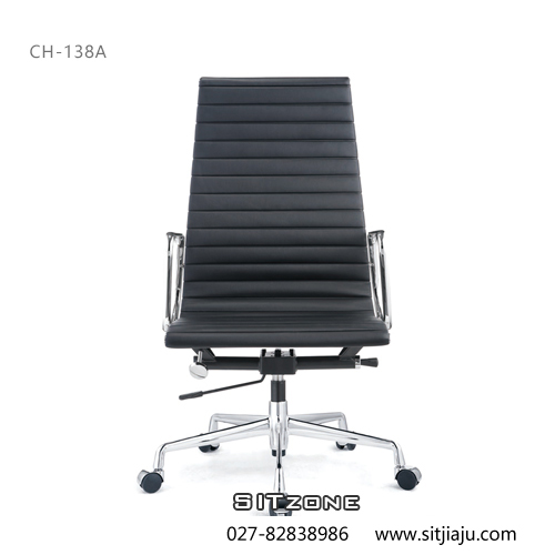 Sitzone武汉办公椅，武汉时尚高背椅CH-138A，武汉边条高背椅
