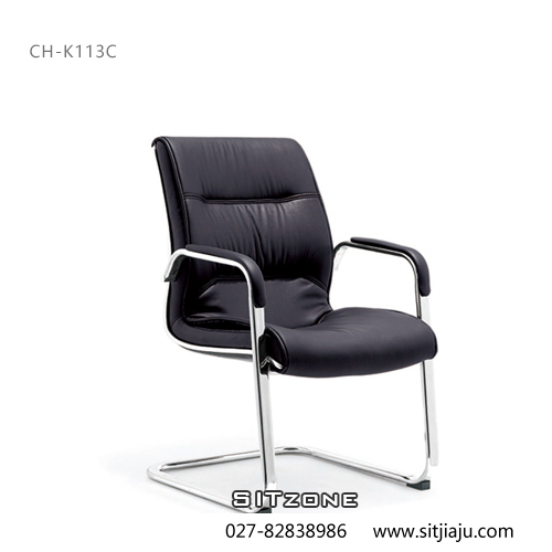 Sitzone武汉办公椅，武汉会议椅CH-K113C，武汉弓形办公椅