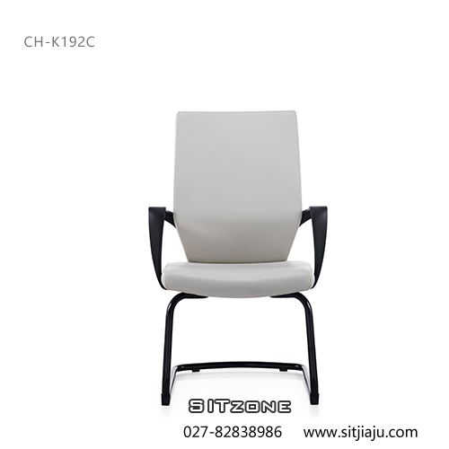 Sitzone武汉办公椅，武汉仿皮会议椅CH-K192C，武汉仿皮办公椅
