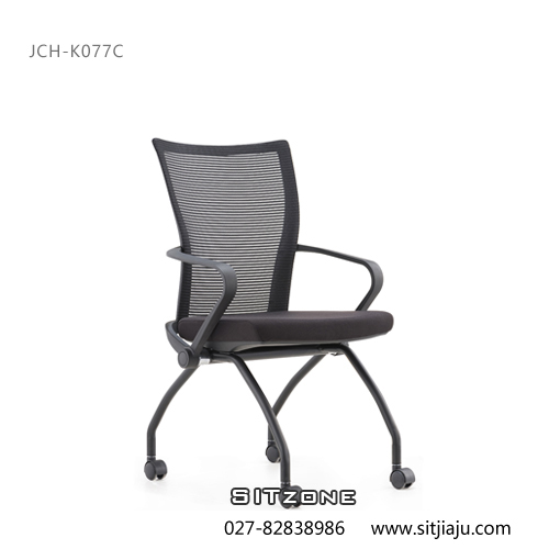 Sitzone武汉访客椅，武汉培训椅JCH-077C，武汉网布办公椅