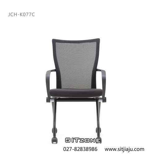 武汉培训椅JCH-077C正面图
