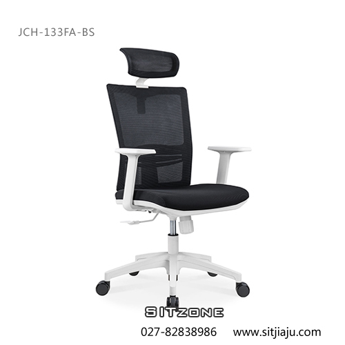 武汉主管椅JCH-133FA-BS白框图2
