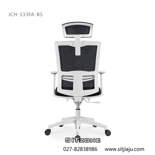 武汉主管椅JCH-133FA-BS白框图4