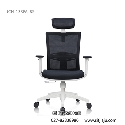 武汉主管椅JCH-133FA-BS白框图5