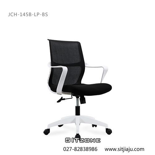 Sitzone武汉办公椅，武汉职员椅JCH-T145B-BS，武汉网布办公椅
