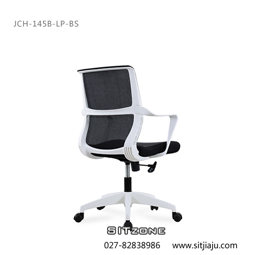 武汉职员椅JCH-T145B-BS图片3