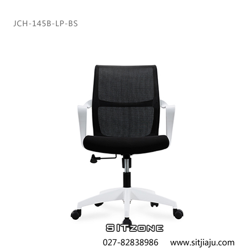 武汉职员椅JCH-T145B-BS图片4