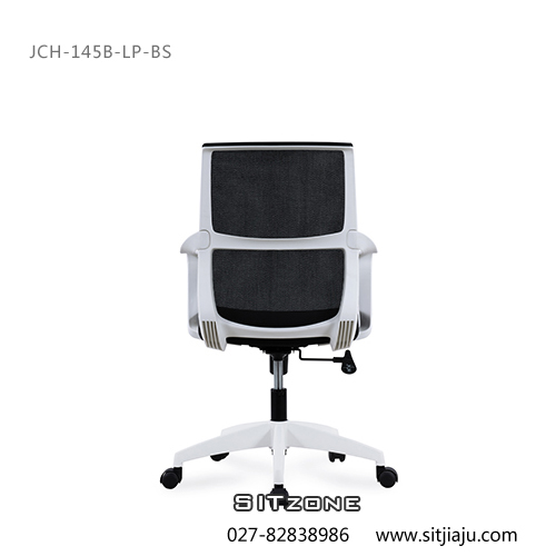武汉职员椅JCH-T145B-BS图片5