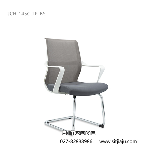 Sitzone武汉办公椅，武汉弓形椅JCH-T145C-BS，武汉网布办公椅