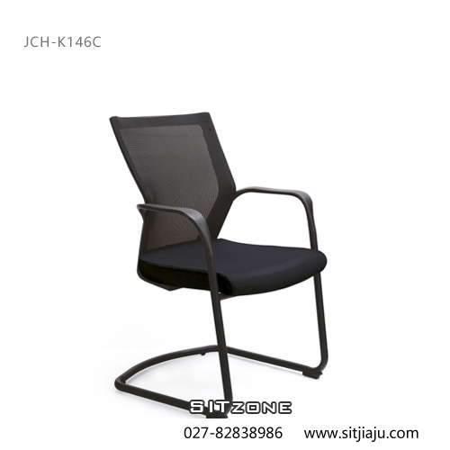 Sitzone武汉办公椅，武汉弓形椅JCH-KT146C，武汉网布办公椅