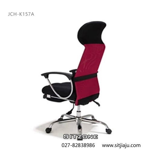 武汉午休椅JCH-K157A背面