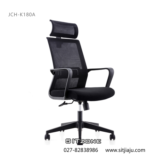 武汉职员椅JCH-K180A带头枕2