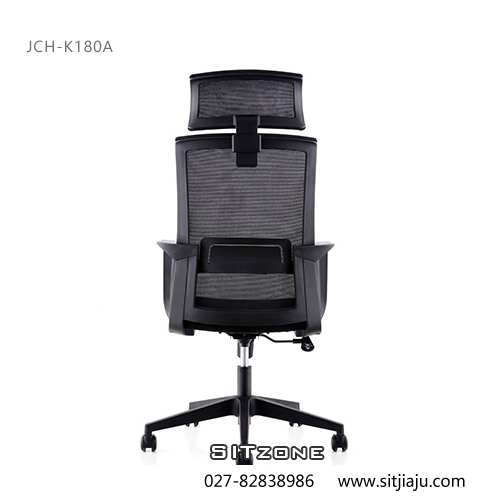 武汉职员椅JCH-K180A带头枕5