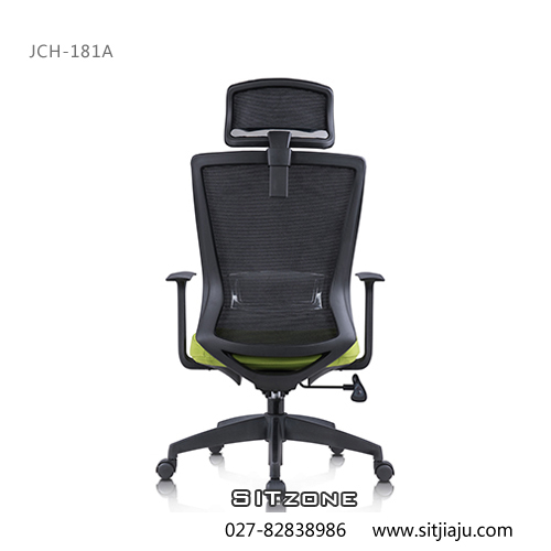 武汉主管椅JCH-K181A产品图5