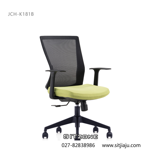 Sitzone武汉职员椅JCH-K181B产品2