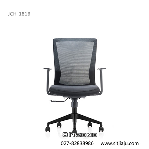 Sitzone武汉职员椅JCH-K181B产品3