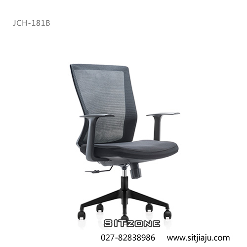 Sitzone武汉职员椅JCH-K181B产品4