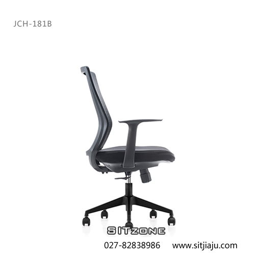 Sitzone武汉职员椅JCH-K181B产品5