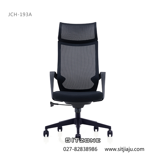 Sitzone武汉办公椅，武汉主管椅JCH-K193A，武汉网布办公椅