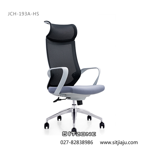 武汉主管椅JCH-193A-HS视图2