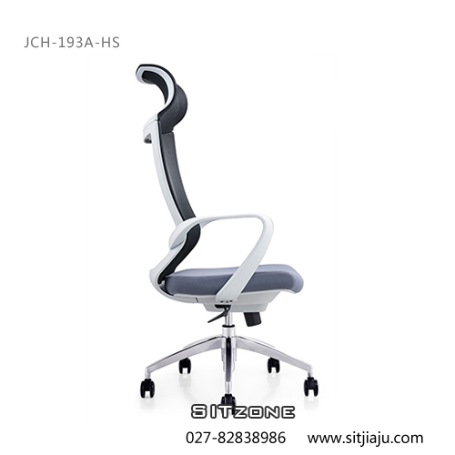 武汉主管椅JCH-193A-HS视图3