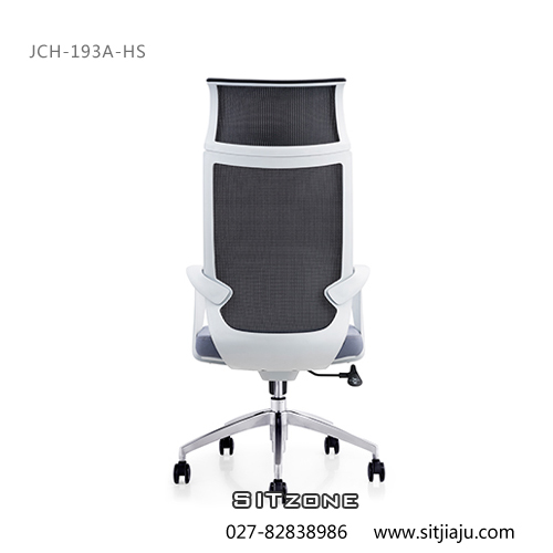 武汉主管椅JCH-193A-HS视图5