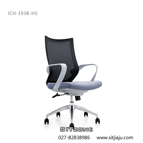 武汉职员椅JCH-193B-HS图片2