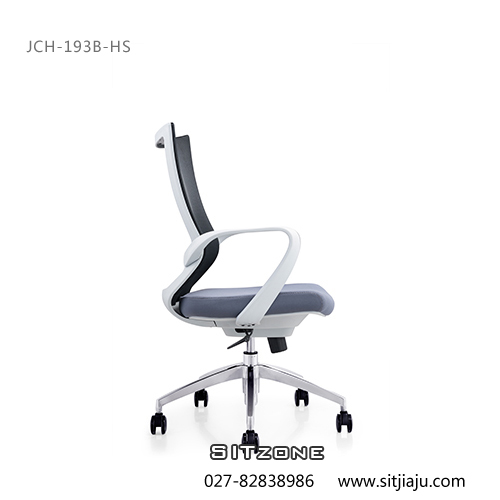 武汉职员椅JCH-193B-HS图片3