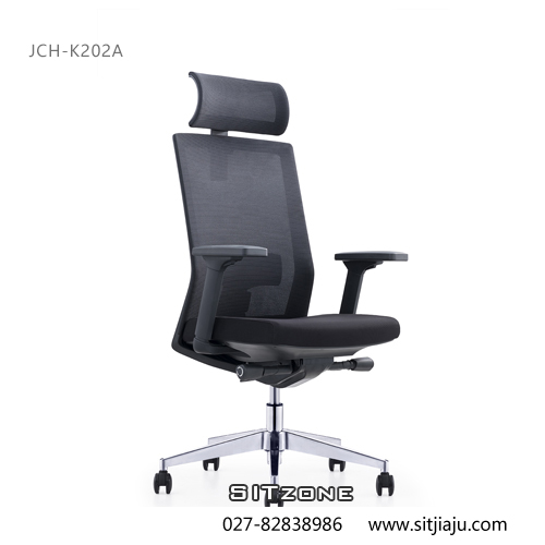 Sitzone武汉办公椅，武汉主管椅JCH-K202A，武汉网布办公椅