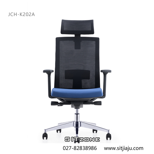武汉主管椅JCH-K202A正面