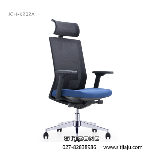 武汉主管椅JCH-K202A斜侧面