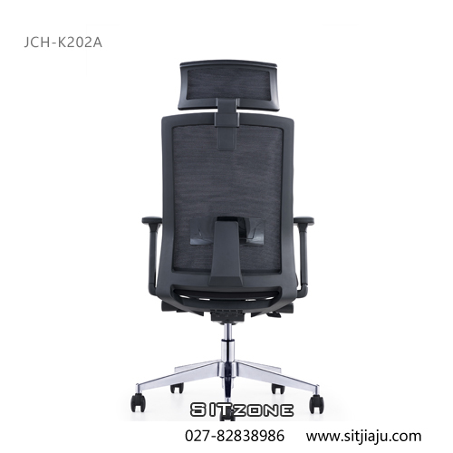 武汉主管椅JCH-K202A背面