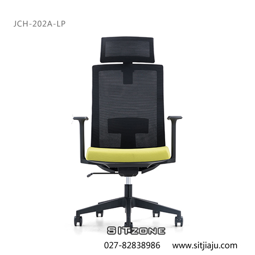 Sitzone武汉办公椅，武汉主管椅JCH-K202A-LP，武汉网布办公椅