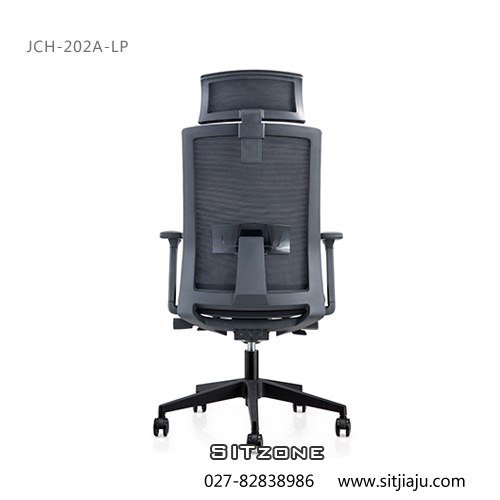 Sitzone武汉主管椅JCH-K202A-LP背面图