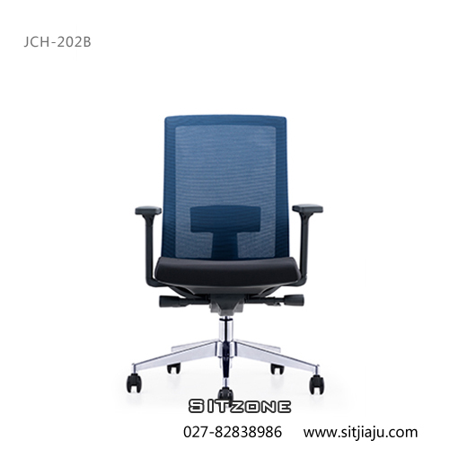 Sitzone武汉办公椅，武汉中背椅JCH-K202B，武汉网布办公椅