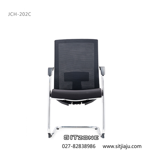 Sitzone武汉办公椅，武汉会议椅JCH-K202C，武汉网布办公椅