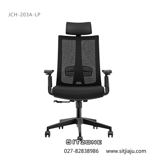 Sitzone武汉办公椅，武汉主管椅JCH-K203A-LP，武汉网布办公椅