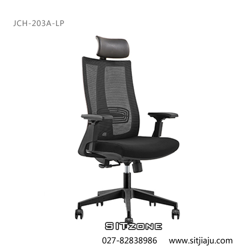 Sitzone武汉办公椅JCH-K203A-LP全黑色