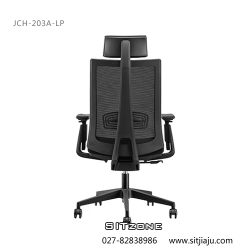 Sitzone武汉办公椅JCH-K203A-LP黑色背壳
