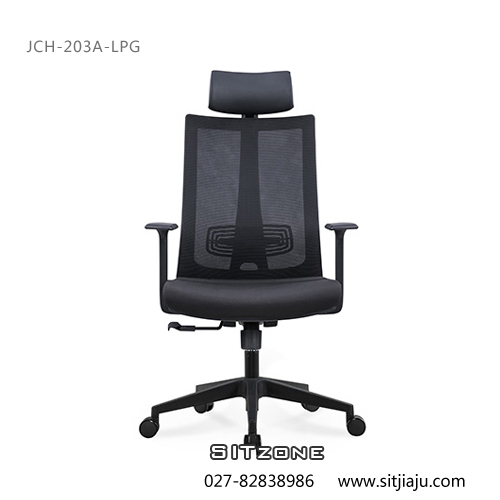 Sitzone武汉办公椅，武汉高背椅JCH-203A-LPG，武汉网布办公椅