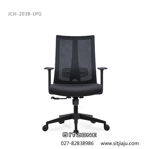 Sitzone武汉办公椅，武汉职员椅JCH-203B-LPG，武汉网布办公椅